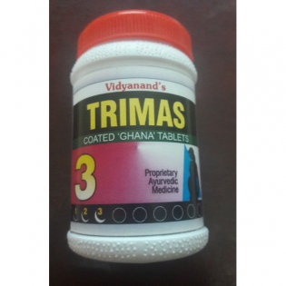 5 % Off Vidyanands Trimas Tablets 3